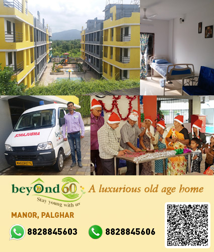 Beyond60 - Care Home for Elderly People